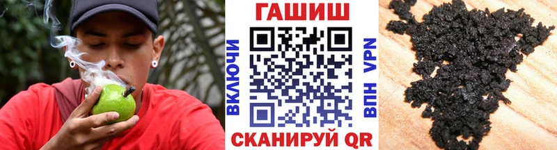 ГАШ VHQ  Шахунья 