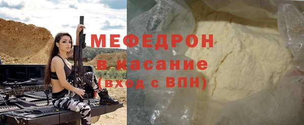 круглые Покров