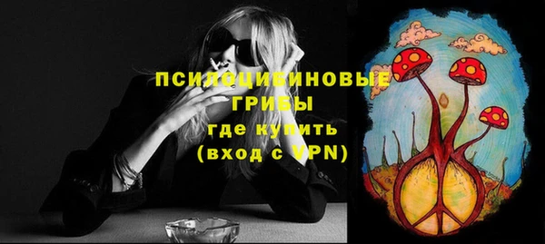 круглые Покров