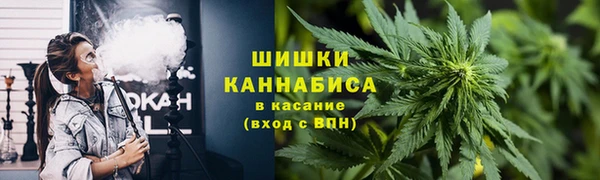 круглые Покров