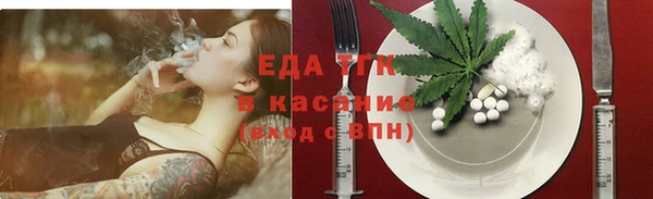 круглые Покров