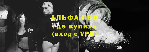 круглые Покров