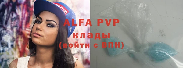 круглые Покров