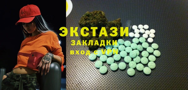 круглые Покров