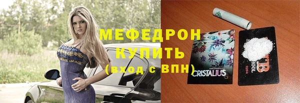 круглые Покров