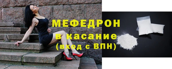 герыч Покровск