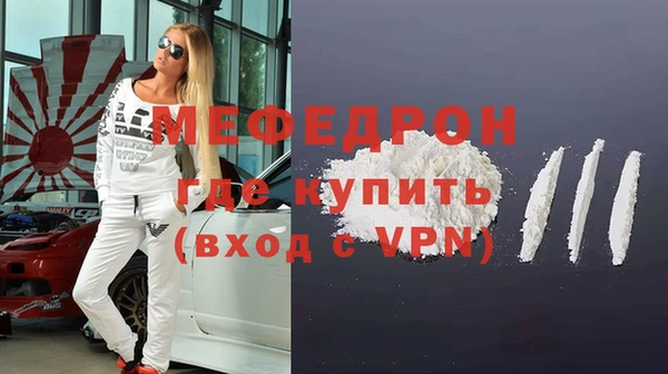 круглые Покров