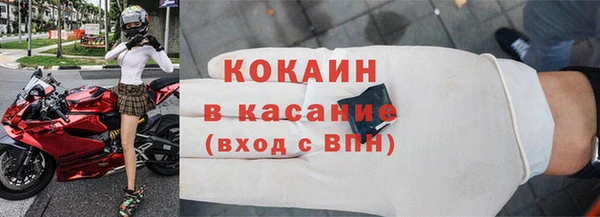круглые Покров