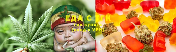 круглые Покров